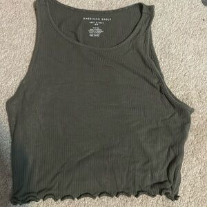 American Eagle Tank